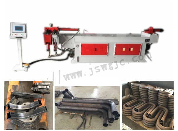 DW75NC單頭液壓彎管機.jpg
